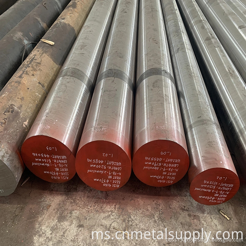 Round Steel